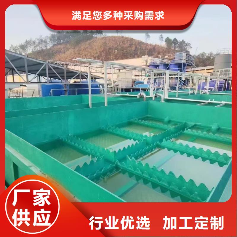 ZVRA型防水涂料品质好才是硬道理实体乙烯基酯厚浆型防腐防水涂料