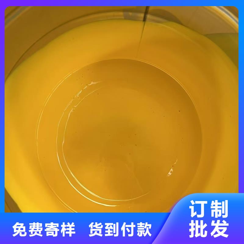 乙烯基酯复合防腐防水涂料现货销售货到付款PEO抗臭氧氧化防腐涂料