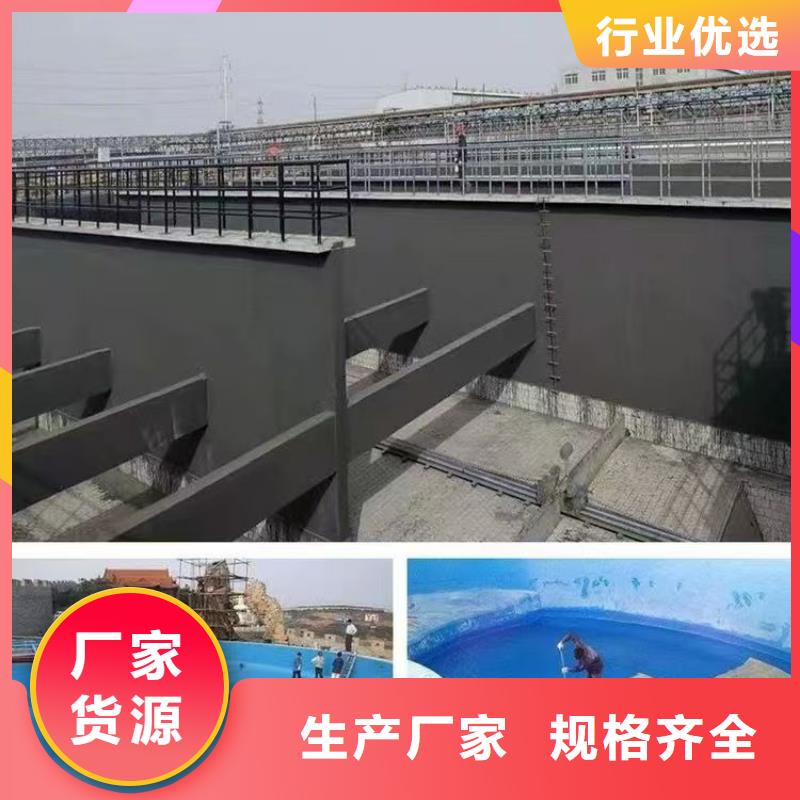 FM-复合防腐防水涂料生产经验丰富应用广泛