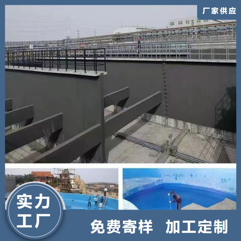 柔性厚浆型乙烯基脂树脂防腐防水涂料畅销本地优选厂商