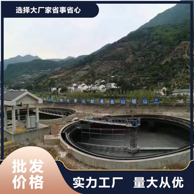 水性聚氨酯防水防腐涂料实力派货源丙烯酸共聚物基混凝土保护剂