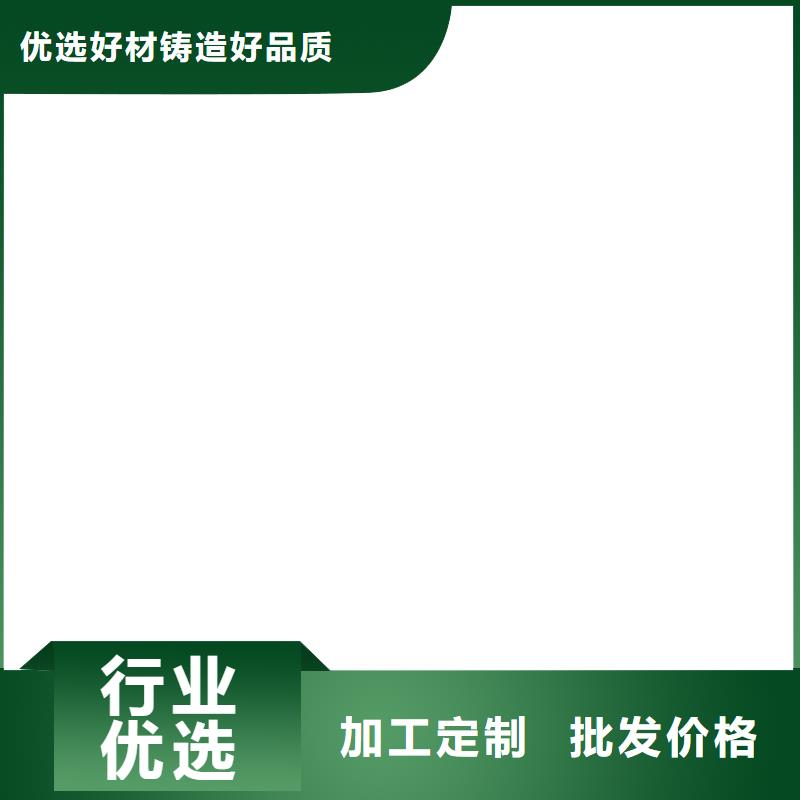 ES污水池专用防腐涂料质量安心量大从优乙烯基酯混凝土结构防腐防水涂料