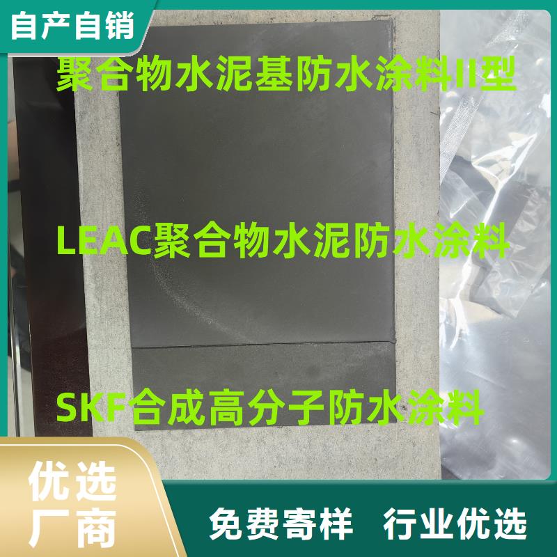 QL101-Ⅱ型防腐涂料颜色尺寸款式专业厂家抗臭氧防紫外专用氟碳涂料