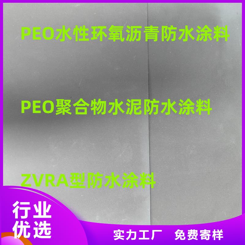 QL101-Ⅱ型防腐涂料颜色尺寸款式专业厂家抗臭氧防紫外专用氟碳涂料