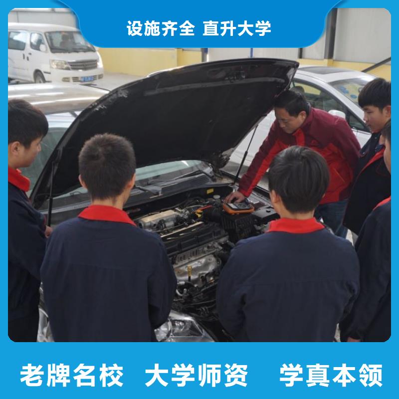 厨师学校学以致用