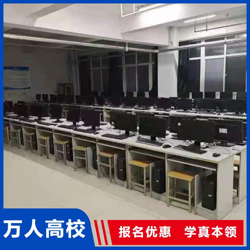 美甲学校包教包会