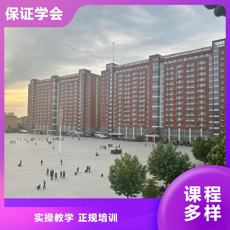 厨师学校学以致用