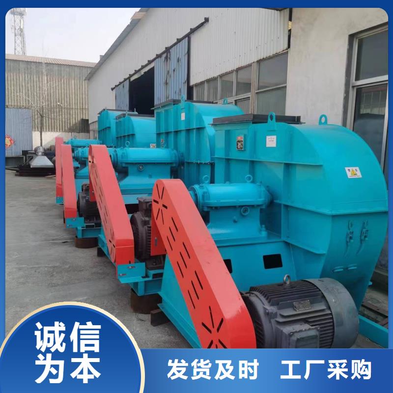LFRR350气化风机源厂2025已更新(今日/观察)山东临沂风机