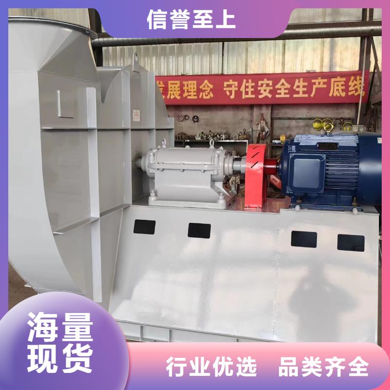 TX28-04塑料风机优选货源2025实时更新(今日新闻)焦化专用风机