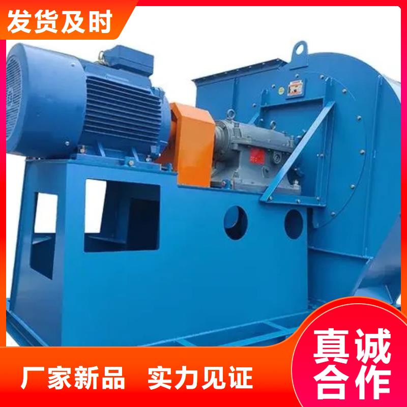 TX28-04塑料风机优选货源2025实时更新(今日新闻)焦化专用风机