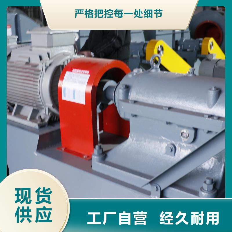 LFRR350气化风机源厂2025已更新(今日/观察)山东临沂风机