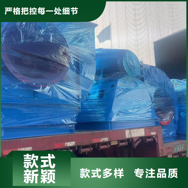 TX28-04塑料风机优选货源2025实时更新(今日新闻)焦化专用风机