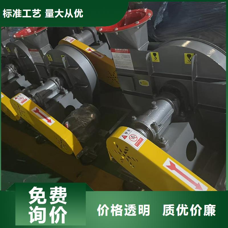TX28-04塑料风机优选货源2025实时更新(今日新闻)焦化专用风机