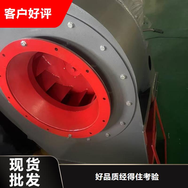 LFRR350气化风机源厂2025已更新(今日/观察)山东临沂风机