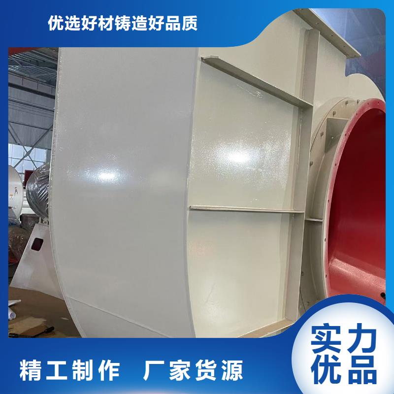 4-73型通风机气刀高压风机厂家拥有先进的设备(行内性价高,2025已更新)炉尾风机