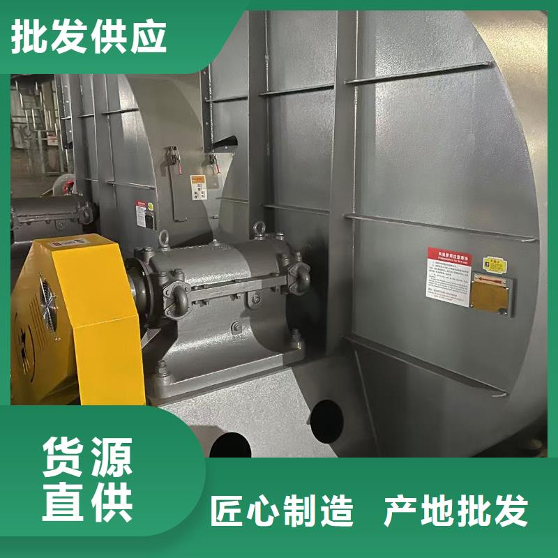 4-73型通风机气刀高压风机厂家拥有先进的设备(行内性价高,2025已更新)炉尾风机