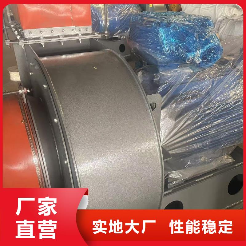LFRR350气化风机源厂2025已更新(今日/观察)山东临沂风机