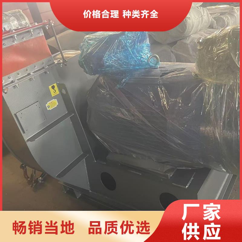 TX28-04塑料风机优选货源2025实时更新(今日新闻)焦化专用风机