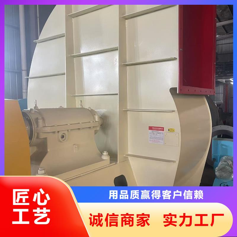 4-73型通风机气刀高压风机厂家拥有先进的设备(行内性价高,2025已更新)炉尾风机