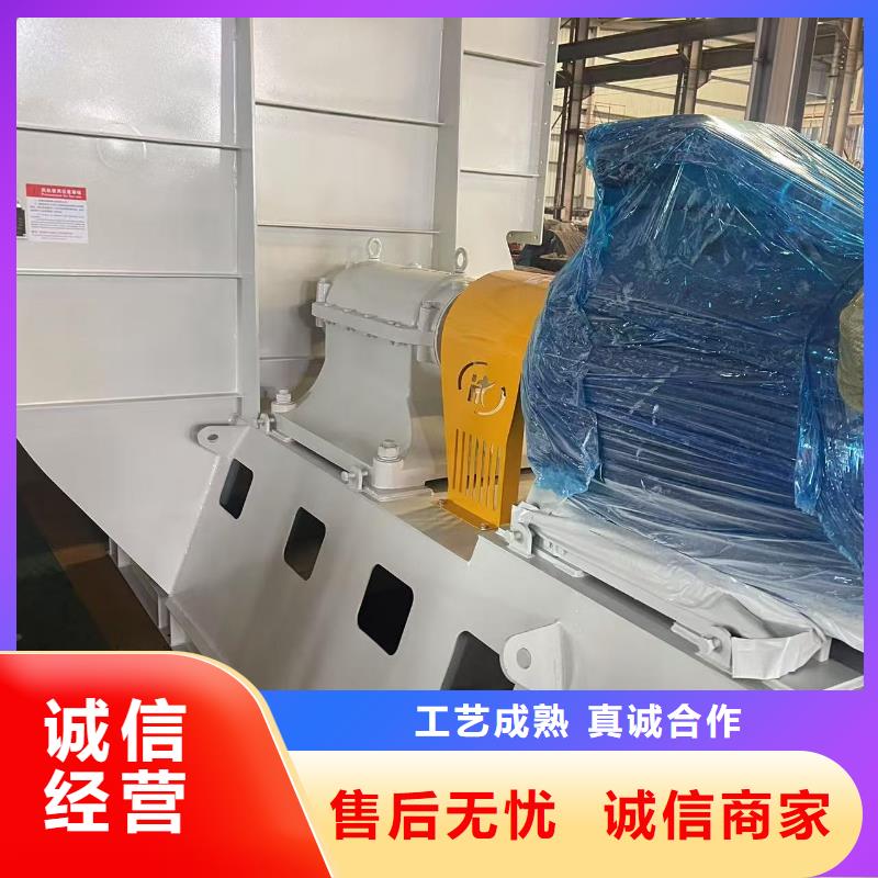4-73型通风机气刀高压风机厂家拥有先进的设备(行内性价高,2025已更新)炉尾风机