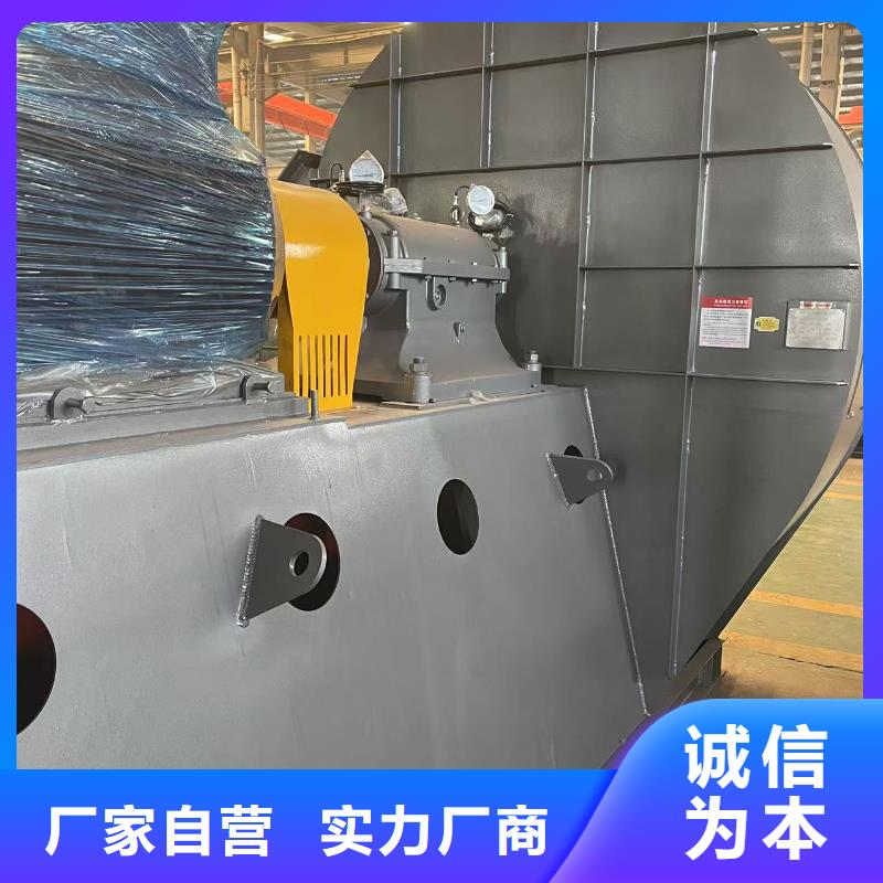 9-19NO4A多级离心鼓风机通过检测2025实时更新(今日新闻)临沂风机