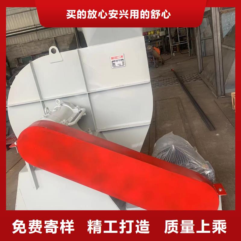 8-390D斜槽硫化风机专注品质2025实时更新/公司)稀释风机