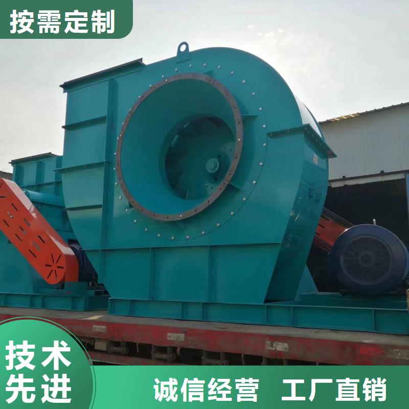 9-19NO4A多级离心鼓风机通过检测2025实时更新(今日新闻)临沂风机
