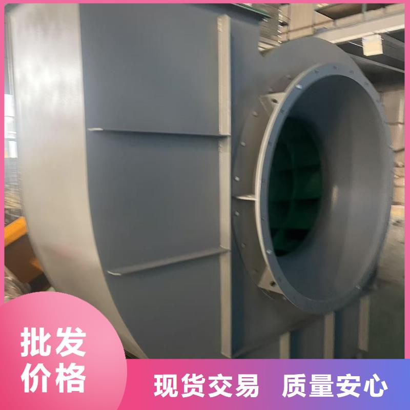 8-390D斜槽硫化风机专注品质2025实时更新/公司)稀释风机