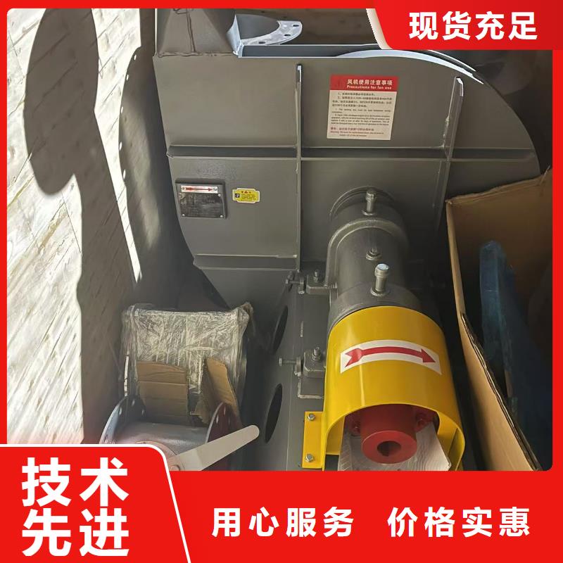 LFSR300山东风机认准大品牌厂家2025已更新(今日/资讯)临沂风机