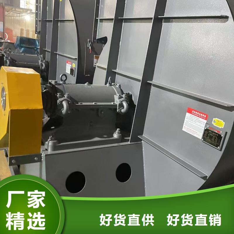 LFSR300山东风机认准大品牌厂家2025已更新(今日/资讯)临沂风机