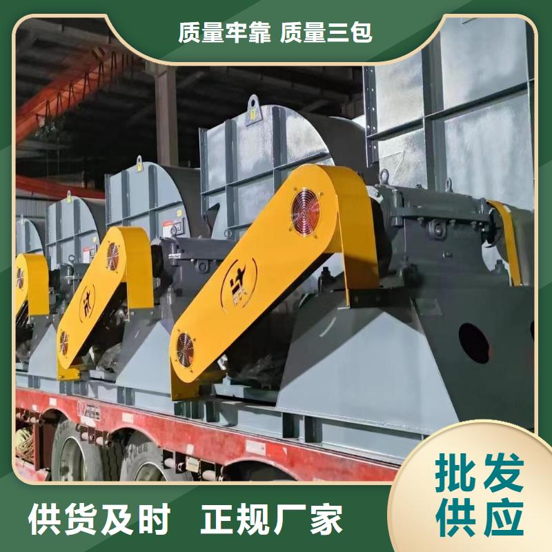 9-192D稀释风机加工2025实时更新今日/助燃风机