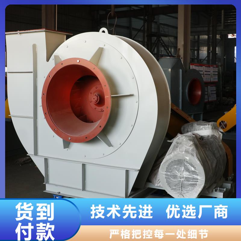 9-196D稀释风机产品参数(行内性价高,2025已更新)2025实时更新今日行情
