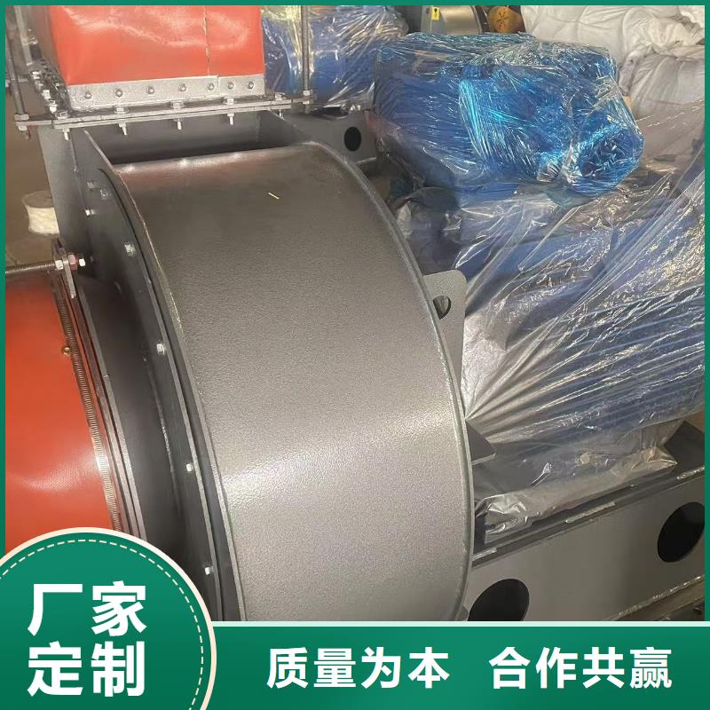 D45-61-1.5消石灰仓顶风机零售批发2025已更新(今日/动态)山东风机