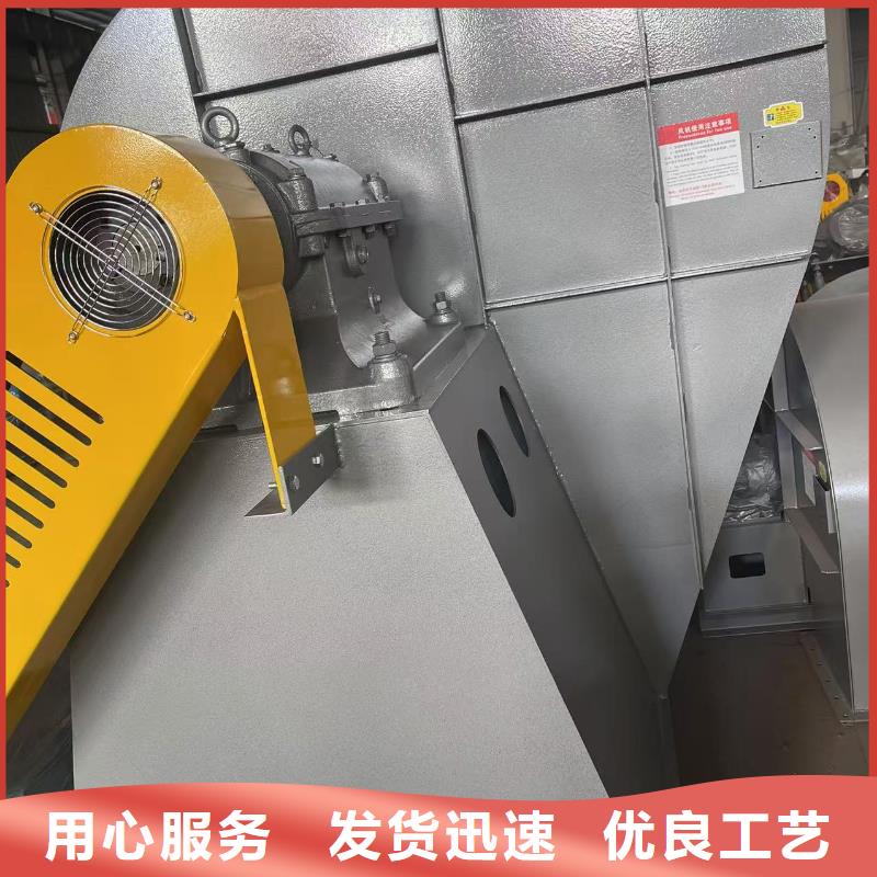 9-196D稀释风机产品参数(行内性价高,2025已更新)2025实时更新今日行情
