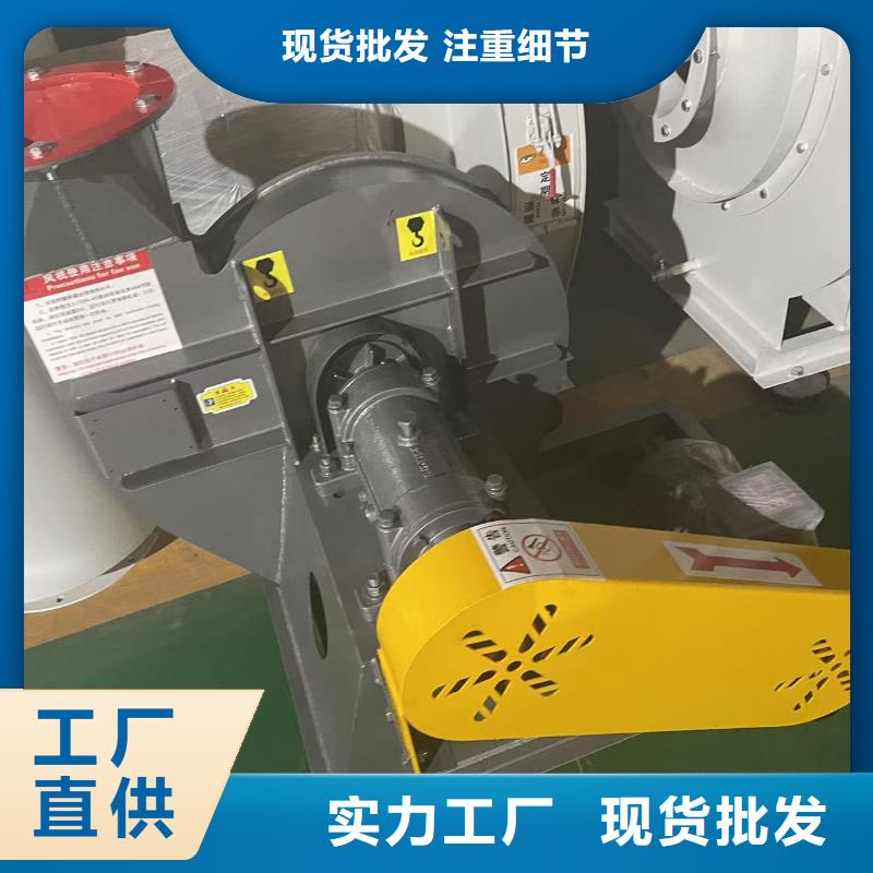 D45-61-1.5消石灰仓顶风机零售批发2025已更新(今日/动态)山东风机