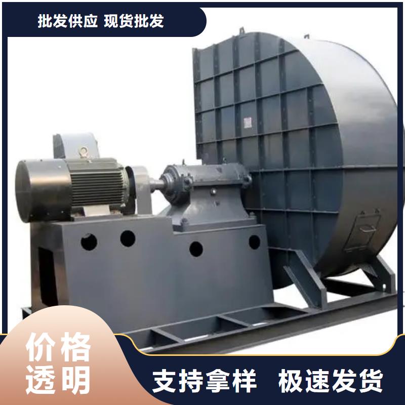 9-196D稀释风机产品参数(行内性价高,2025已更新)2025实时更新今日行情