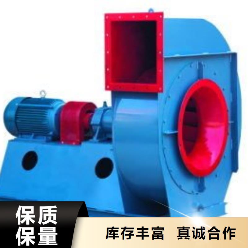 9-196D稀释风机产品参数(行内性价高,2025已更新)2025实时更新今日行情