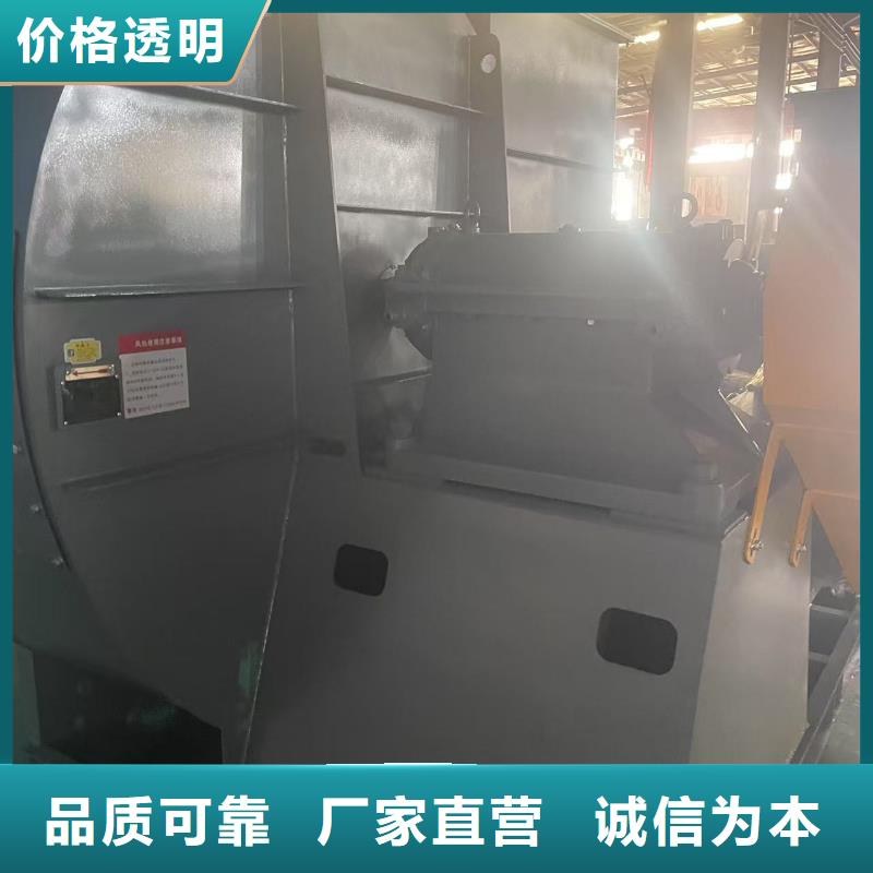 D45-61-1.5消石灰仓顶风机零售批发2025已更新(今日/动态)山东风机