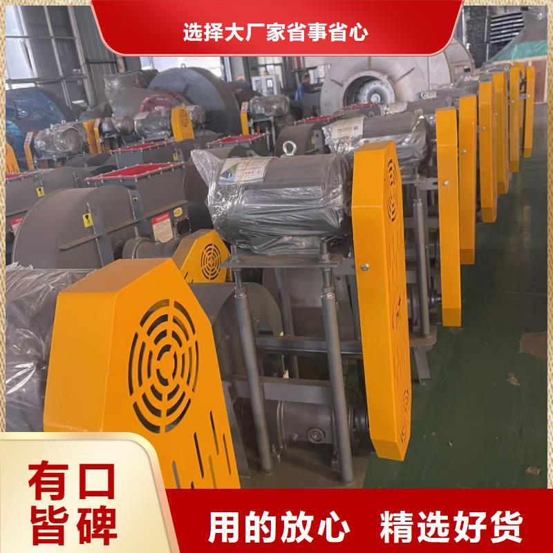 9-196D稀释风机产品参数(行内性价高,2025已更新)2025实时更新今日行情