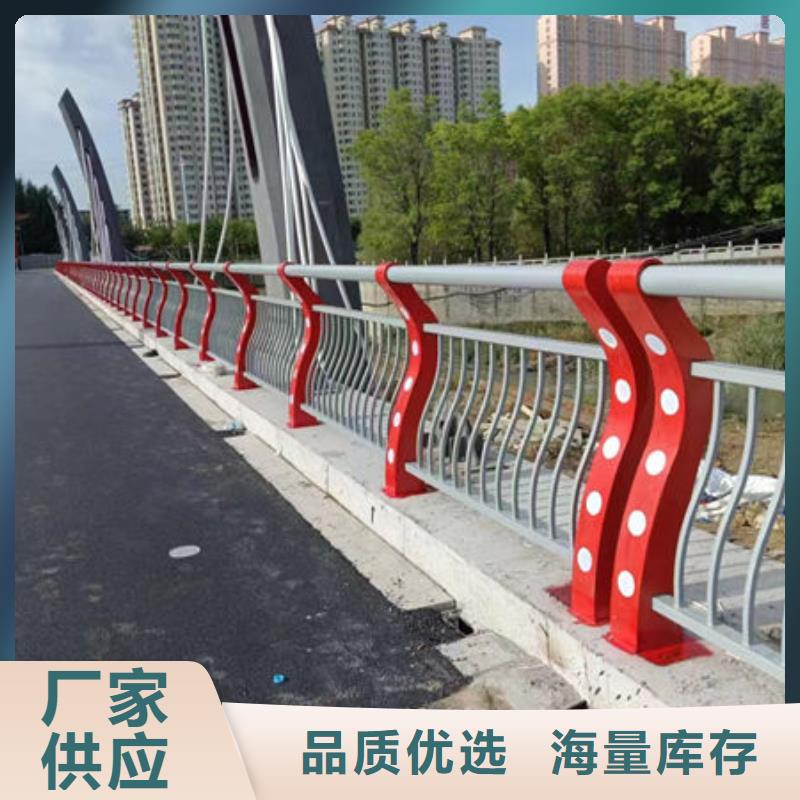 波形公路护栏厂家源厂