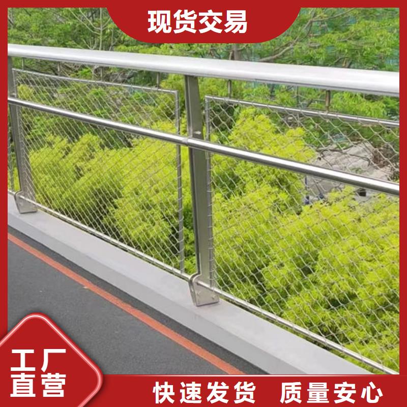 波形公路护栏厂家源厂