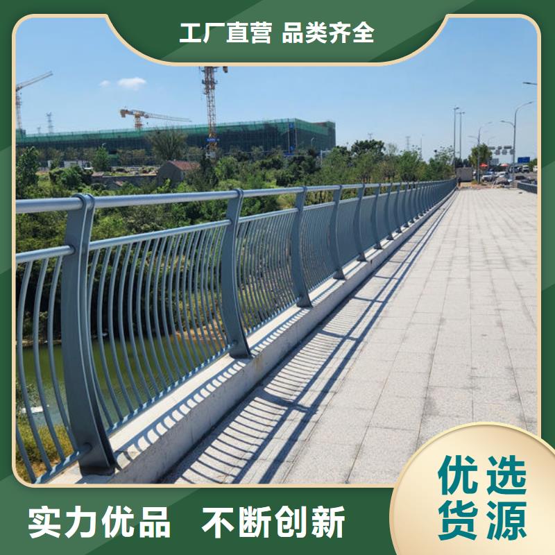 波形公路护栏厂家源厂