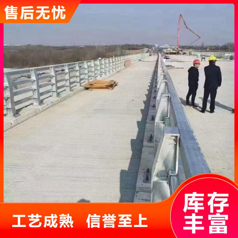 波形公路护栏厂家源厂