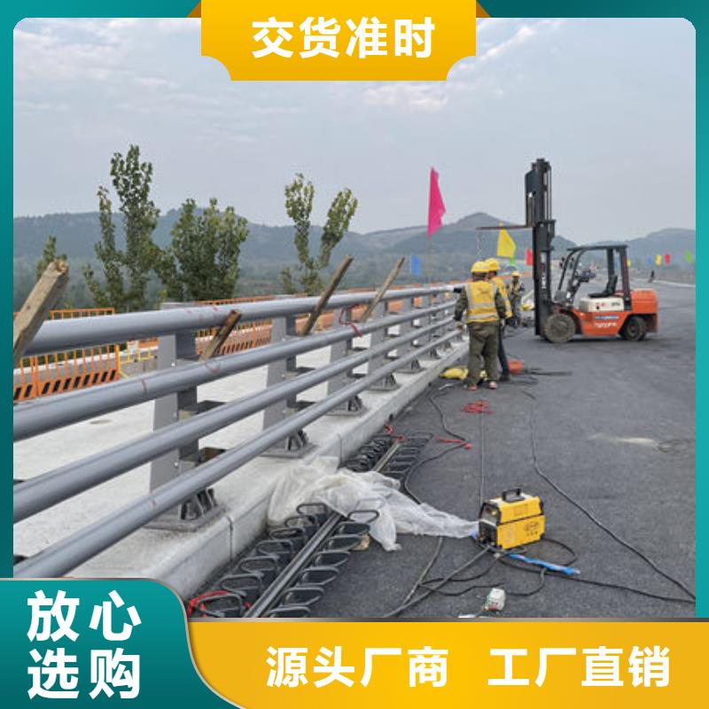 波形公路护栏厂家源厂