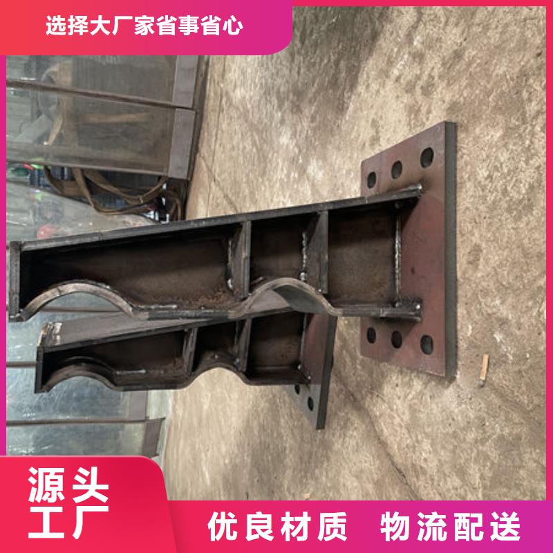 波形公路护栏厂家源厂