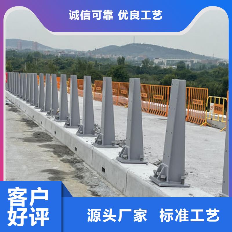 波形公路护栏厂家源厂