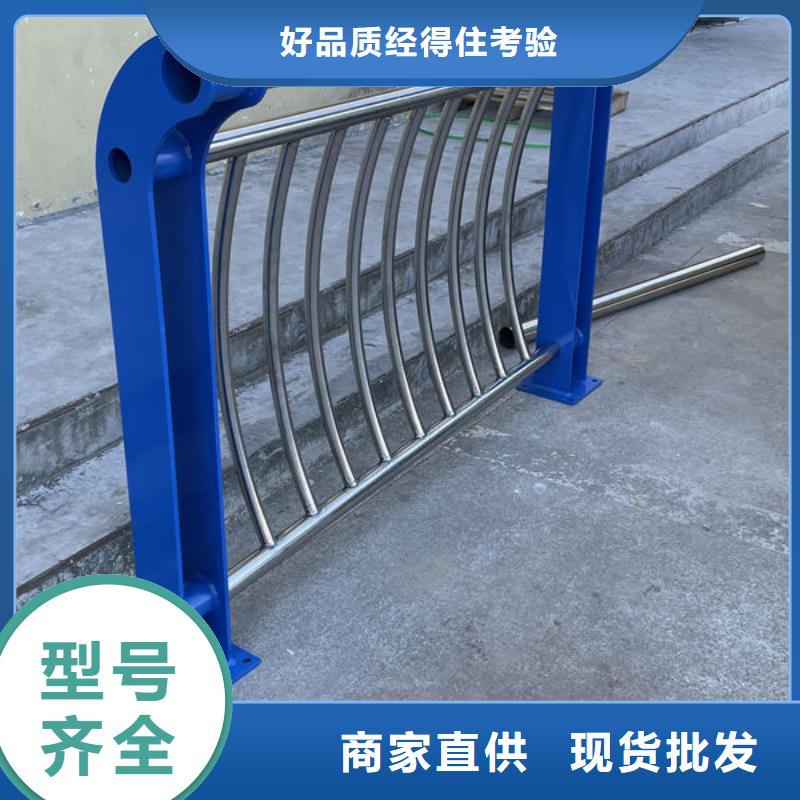 波形公路护栏厂家源厂