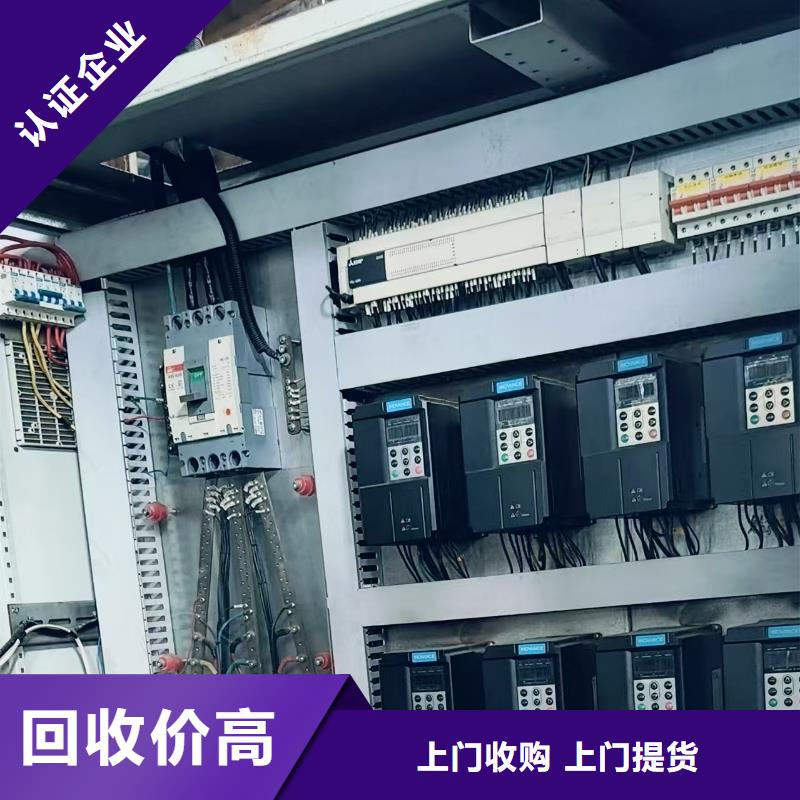 宿迁泗洪铝合金回收专业回收