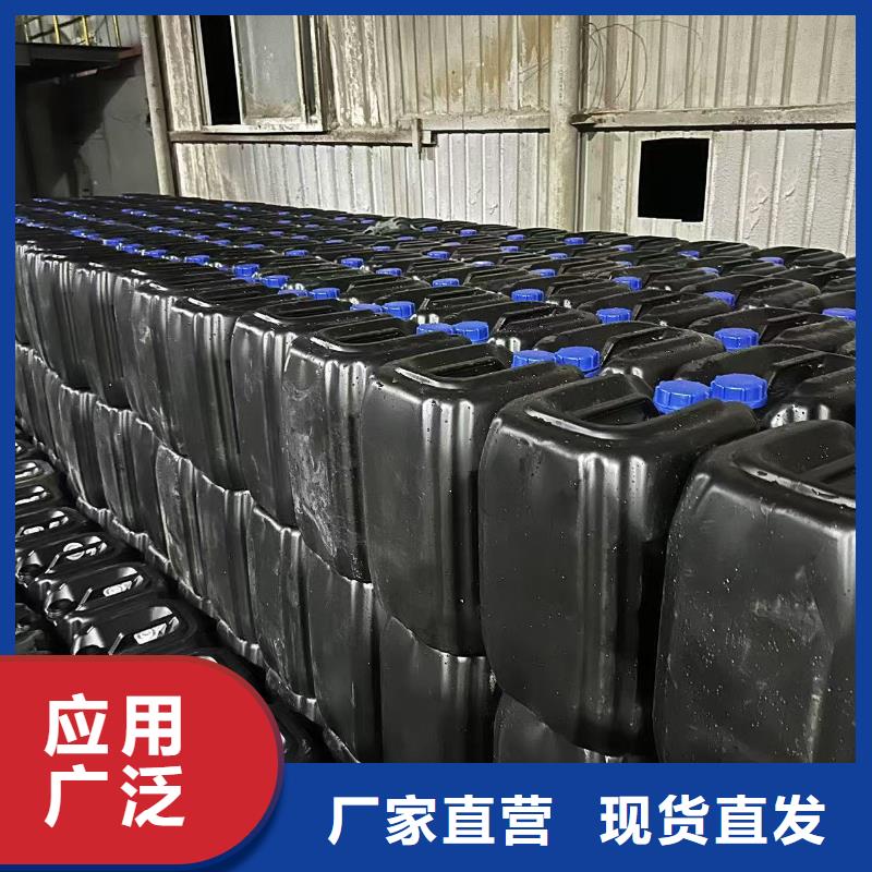 结壳抑尘剂生产加工