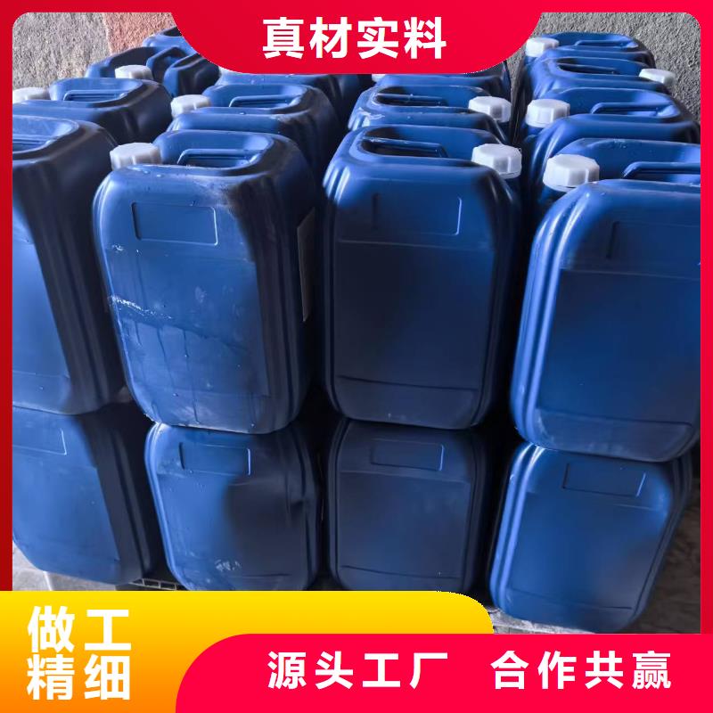 结壳抑尘剂生产加工